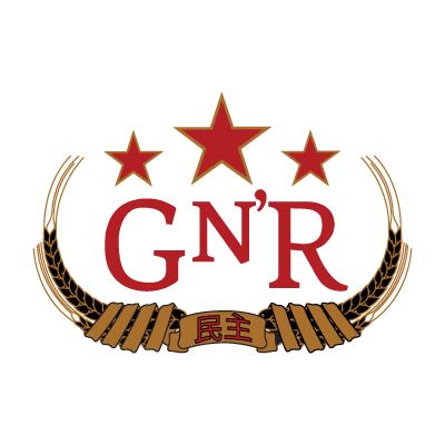 Guns N Roses Official Chinese Democracy 2008 Logo Vector Eps Free Download