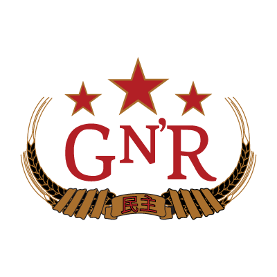 Guns N Roses Vector Logo Free